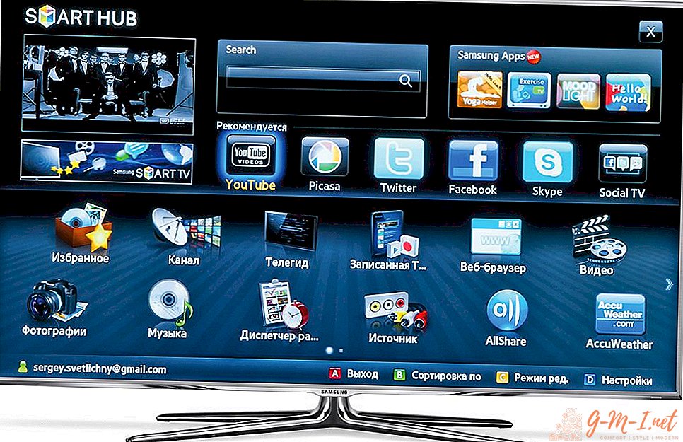 Samsung Smart Tv 8 Series