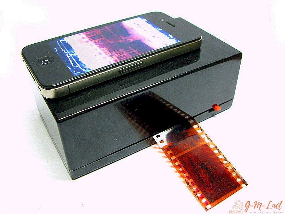 Napravite 35mm filmski skener