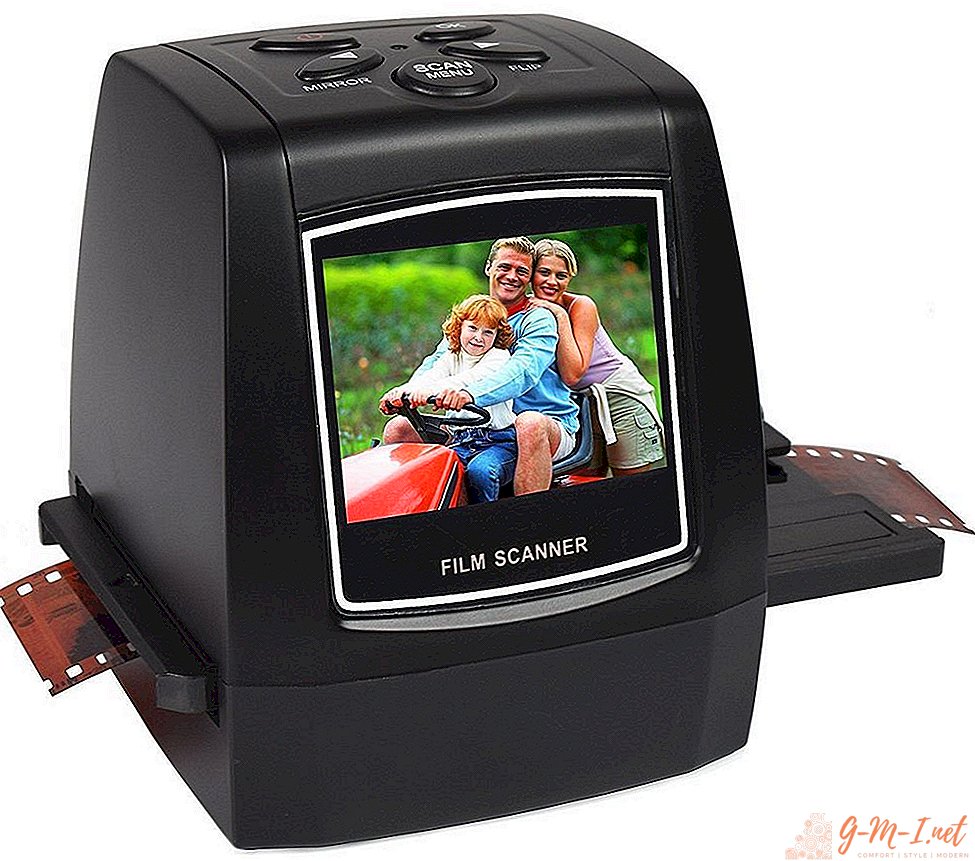 How to choose a slide scanner for 35 mm films