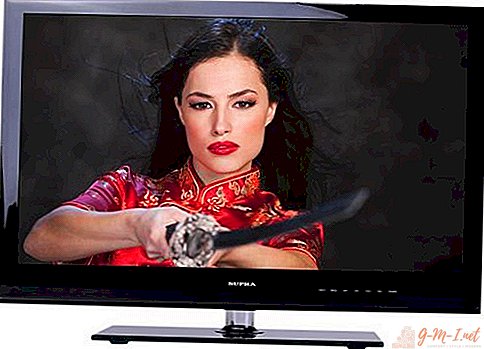 Filtre numérique 3D dans la télévision - qu'est-ce que c'est?