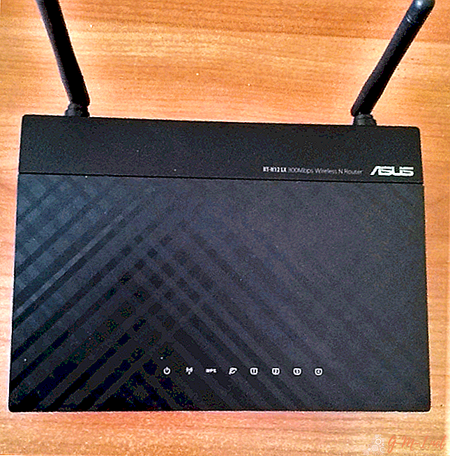How to enable 5 GHz on the router