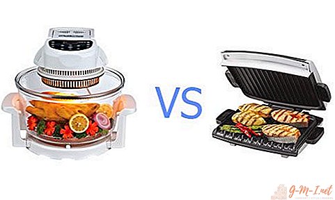 Aerogrill and electric grill what are the differences