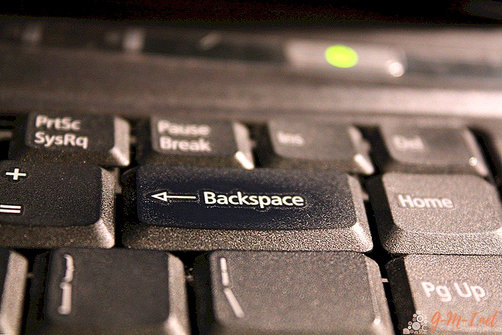 Where on the computer keyboard is Backspace