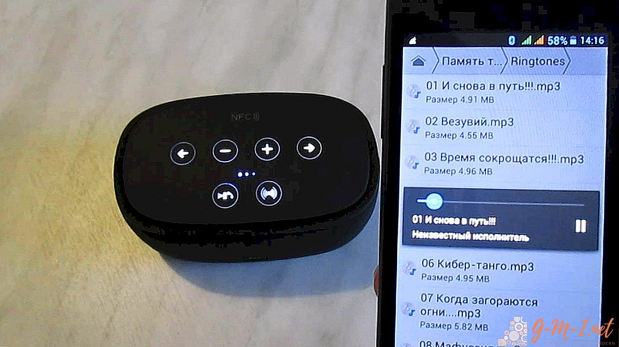 How to connect the speaker to the phone via bluetooth