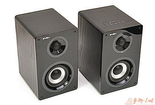 The frequency range of the speakers which is better