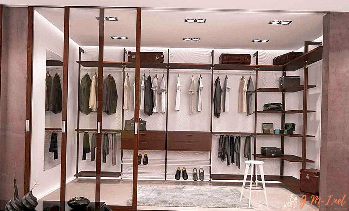 What is the difference between a dressing room and a wardrobe