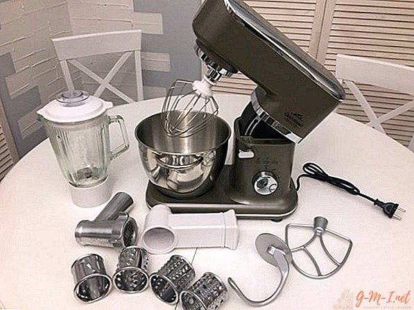 What is the difference between a kitchen machine and a food processor