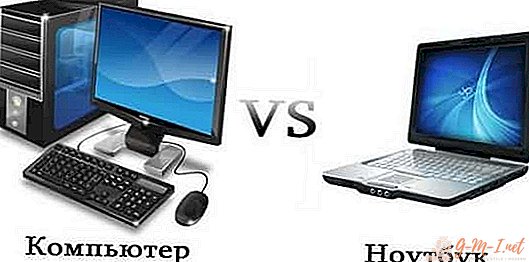 Qual é a diferença entre um laptop e um computador?