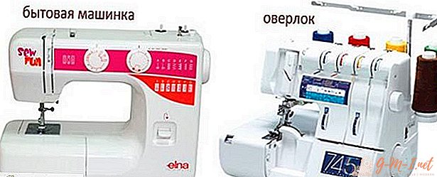 What is the difference between an overlock and a sewing machine
