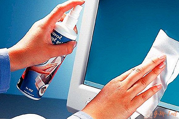 How to wipe a computer monitor at home