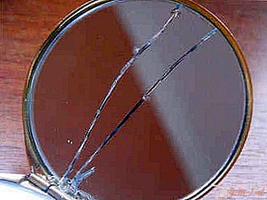 What to do if the mirror is cracked
