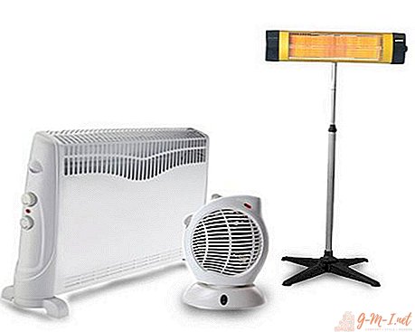 What is better infrared heater or fan heater