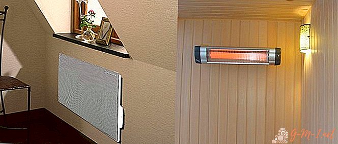 What is better convector or infrared heater