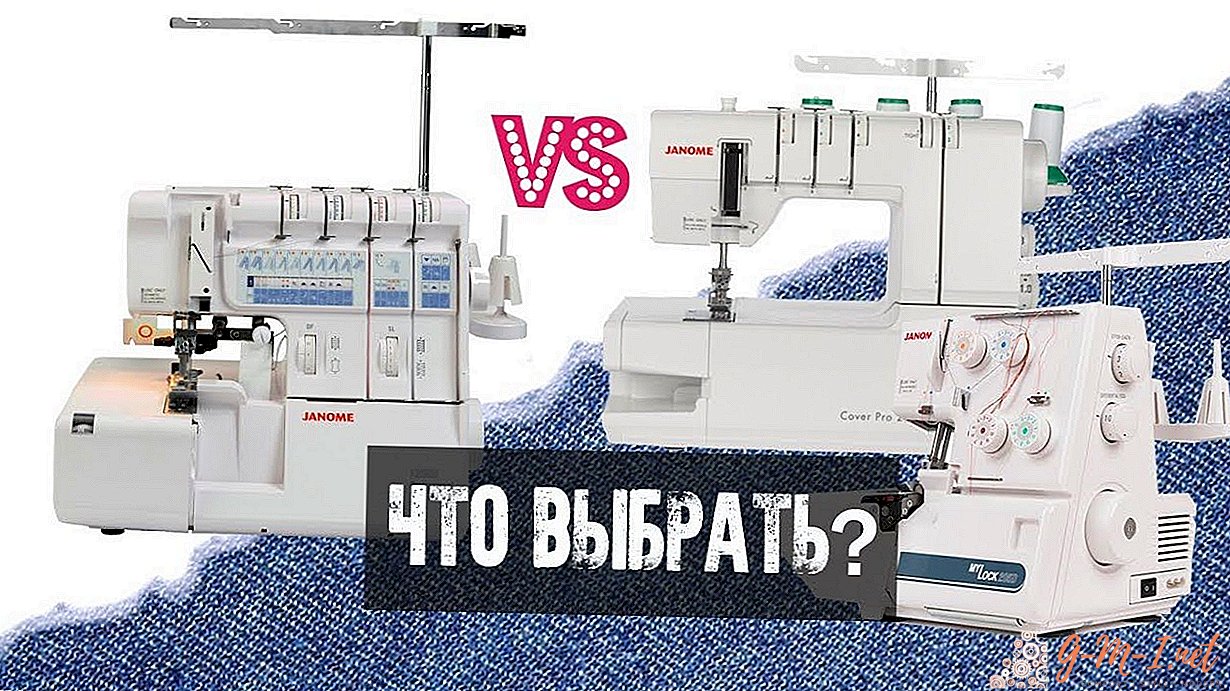 What is better overlock or carpet