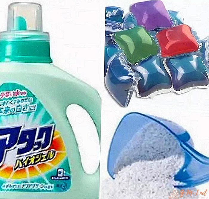 ¿Qué es mejor: polvo, gel o cápsulas para lavar?
