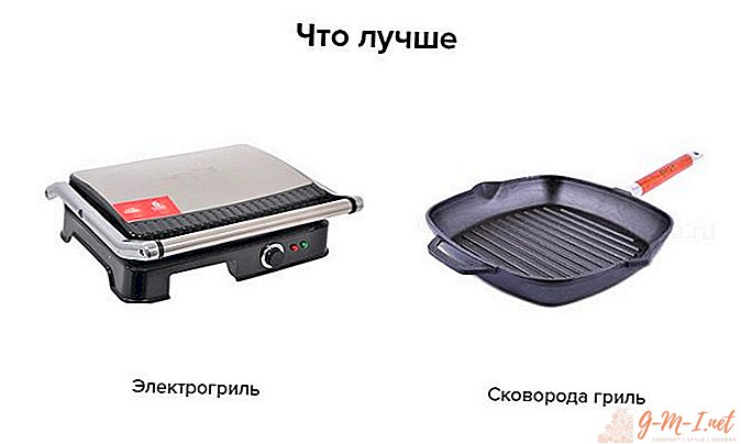 Which is better: grill pan or electric grill