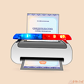 What can be printed on the printer