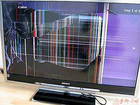 ما يمكن القيام به من تلفزيون LCD مكسورة