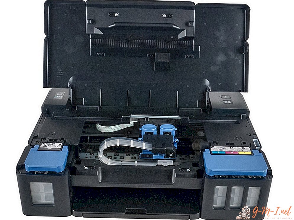 Care este absorbantul din imprimantă?