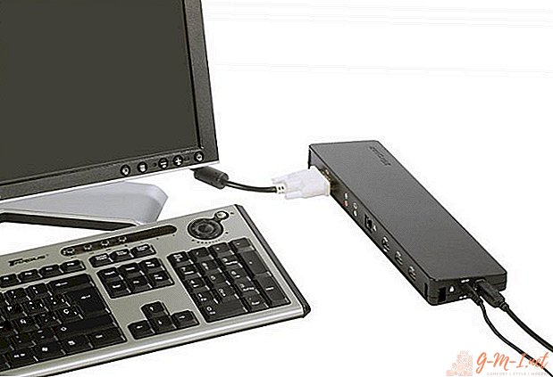 What is a laptop docking station?