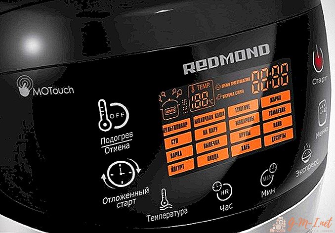 What is the multi-cook function in a multicooker