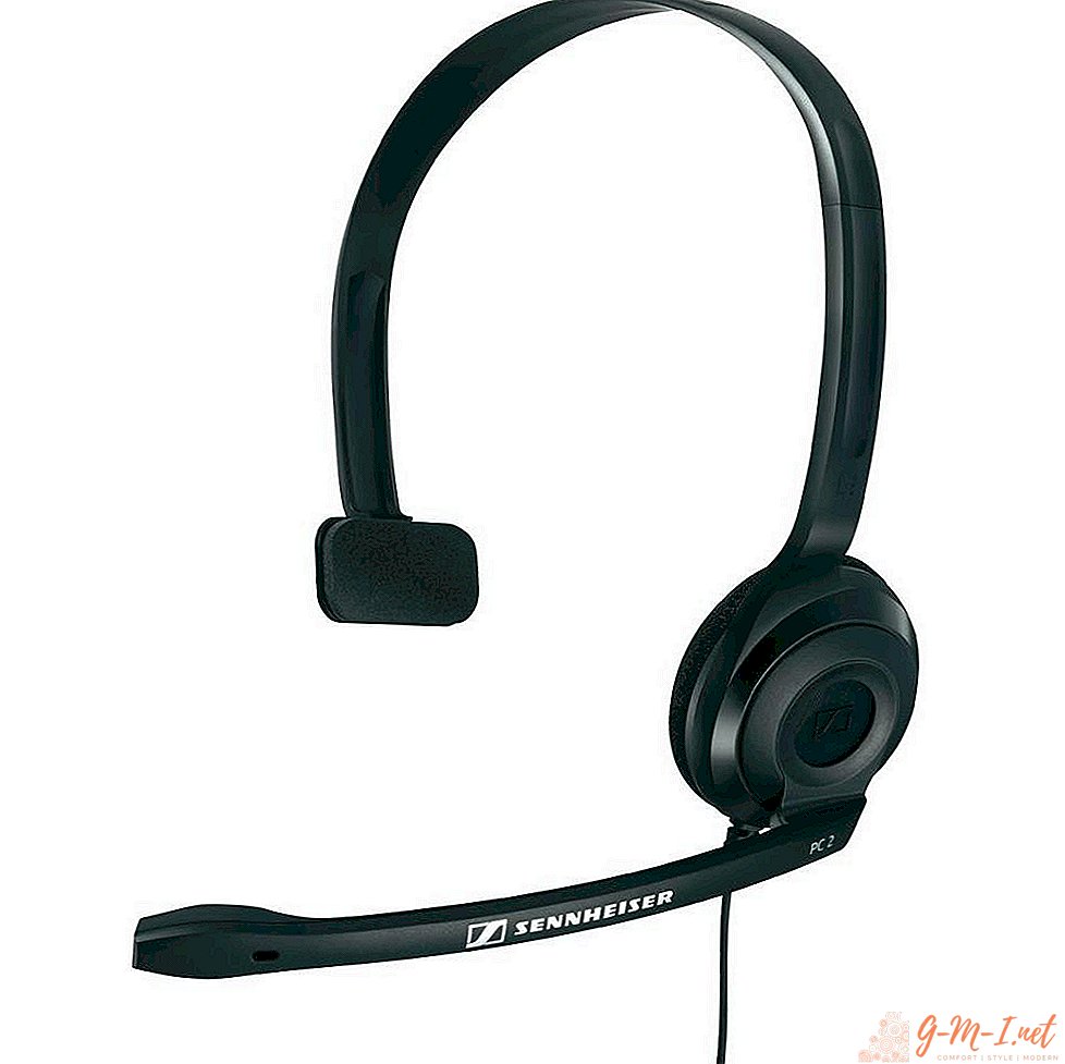 What is a headset for a computer