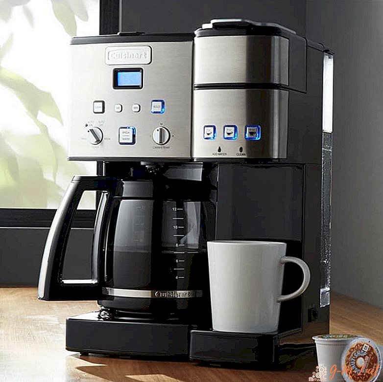 ما هي آلة القهوة بالتنقيط