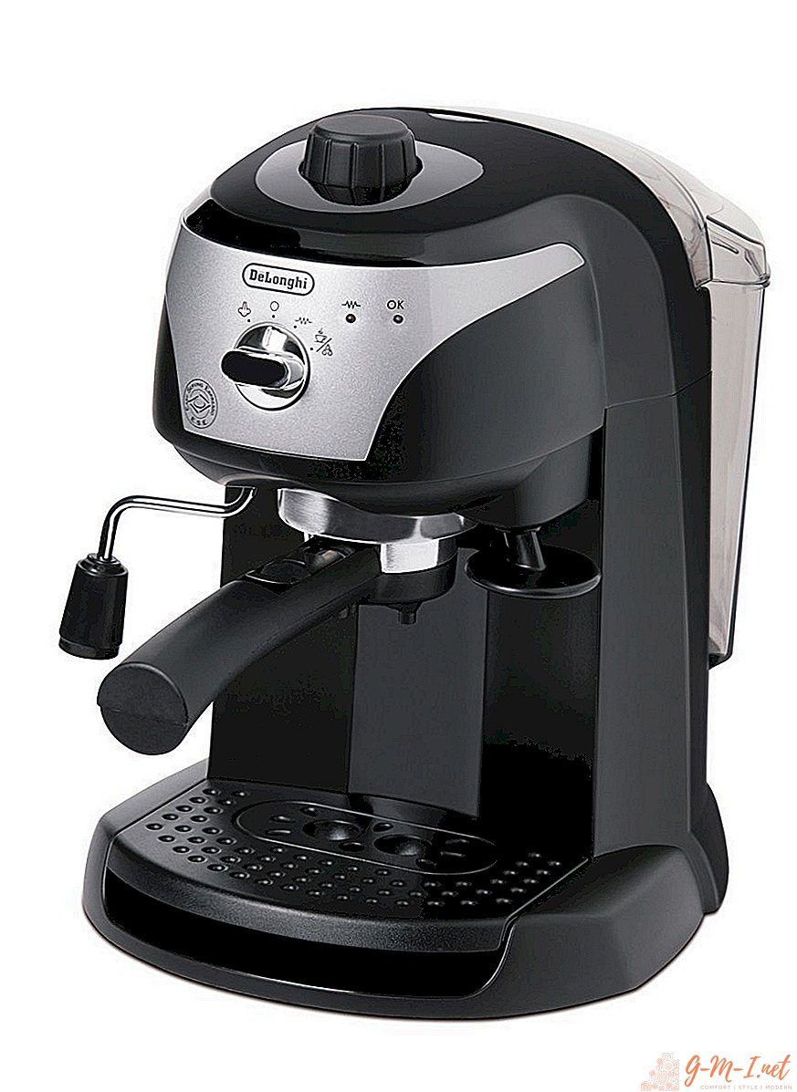 What is a carob type coffee maker