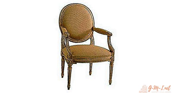 Ce este un scaun
