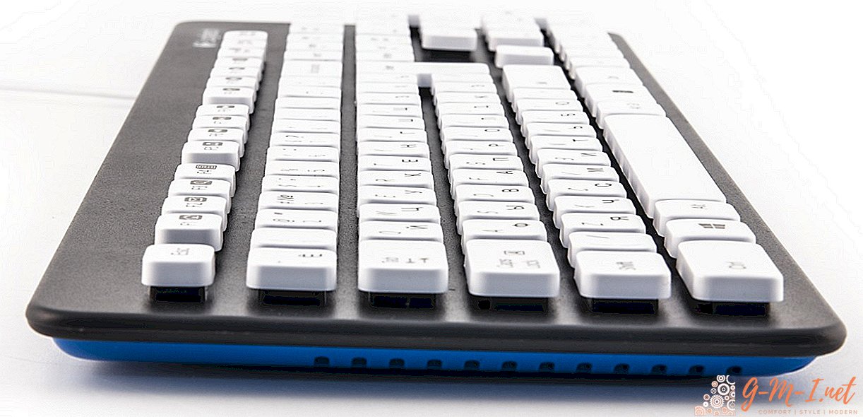 ما هي لوحة المفاتيح الغطاس