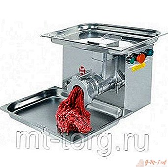What is a reverse in a meat grinder
