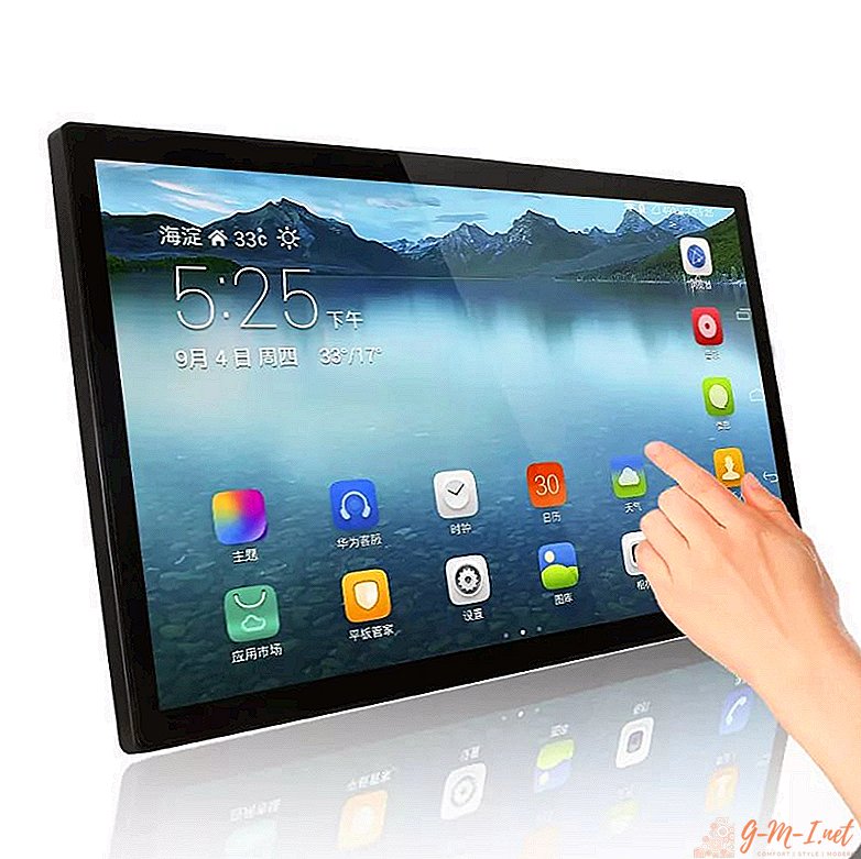Qual é a tela sensível ao toque no tablet?