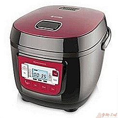 What is a multicooker for?