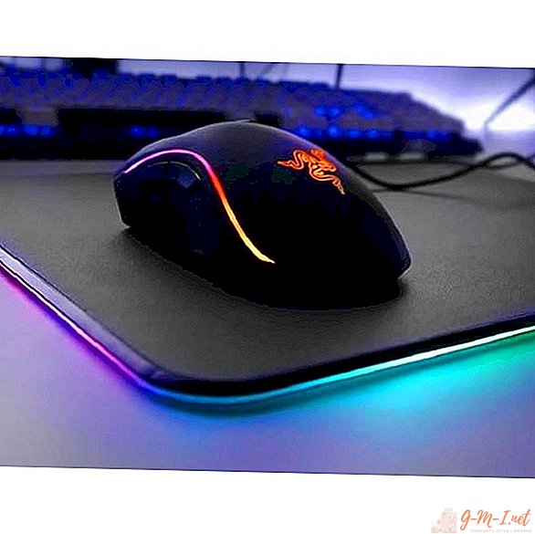 How to recognize dpi mouse