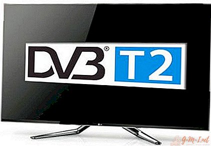 ¿Qué es DTV en TV?