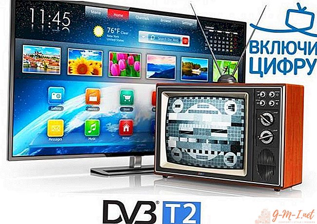 Kurie televizoriai palaiko skaitmeninę televiziją „dvb t2“