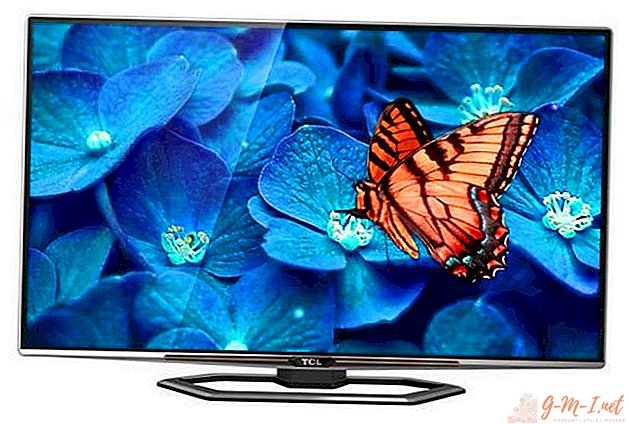 FHD TVs - what is it?