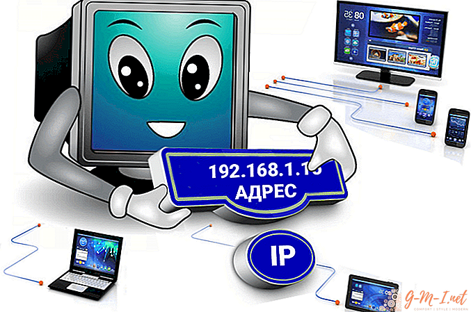 Comment connaître l'adresse IP de l'ordinateur portable