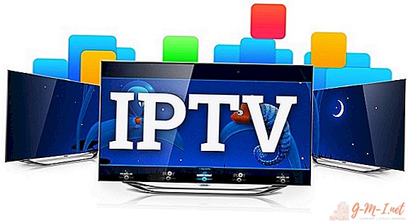 Cómo conectar iptv a la TV a través del enrutador