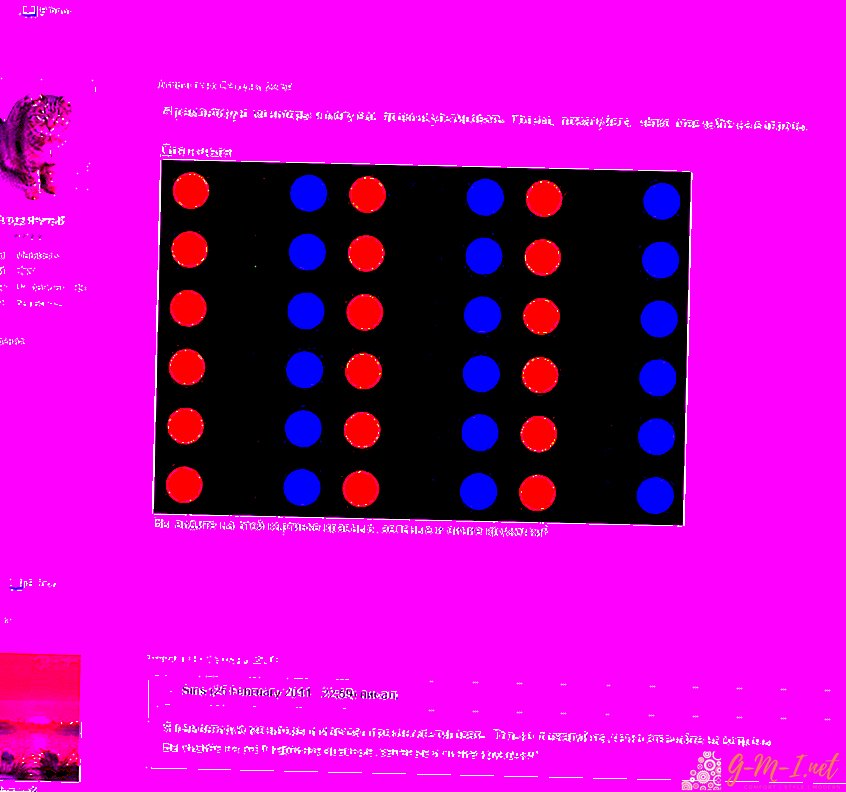 Spremenjena barva zaslona monitorja, kaj storiti