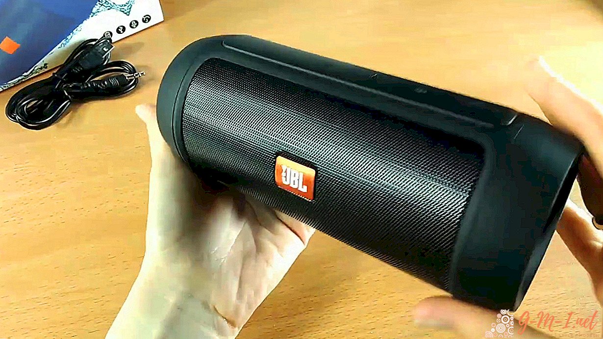 How to enable a flash drive on a jbl column