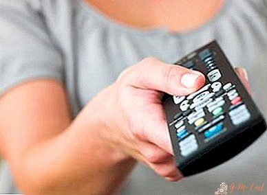 How to find a remote control from a TV at home
