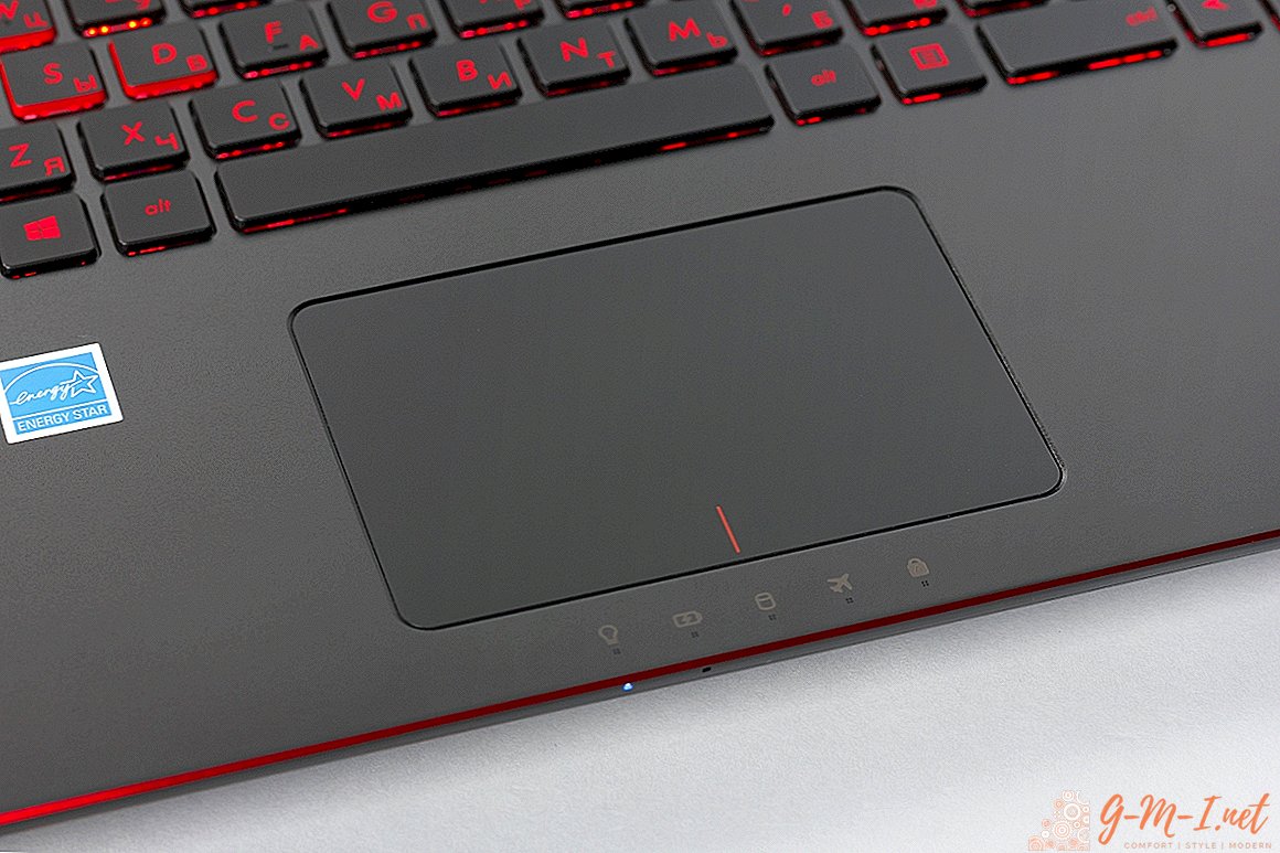 Jak skonfigurować touchpad na laptopie