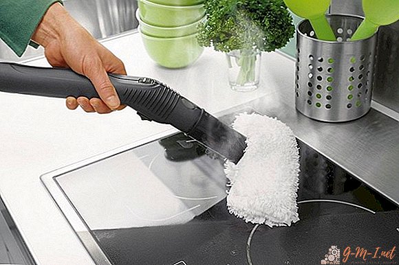 Comment nettoyer la cuisinière à induction