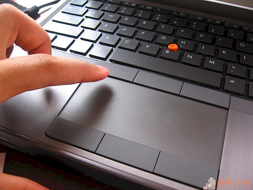 Como desativar o mouse em um laptop