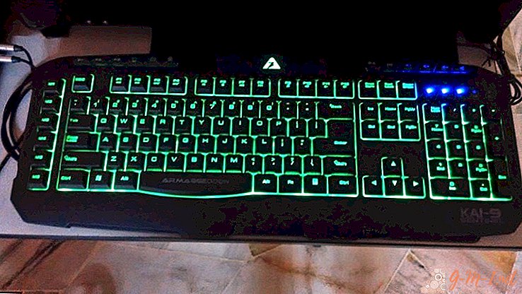 How to turn off the backlight on the keyboard