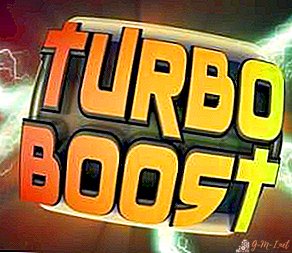How to disable turbo boost on a laptop?