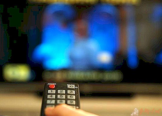 How to distinguish between analog and digital TV