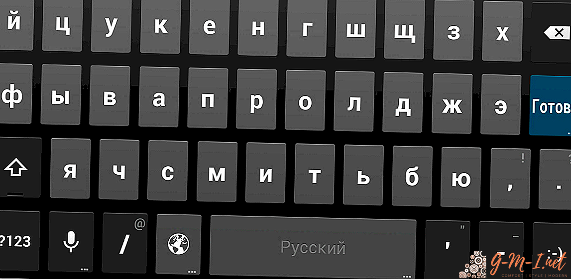 How to switch the language on the tablet keyboard