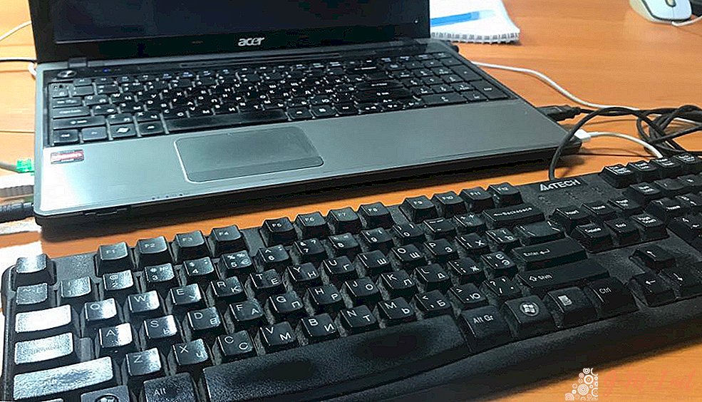 How to connect a keyboard to a laptop
